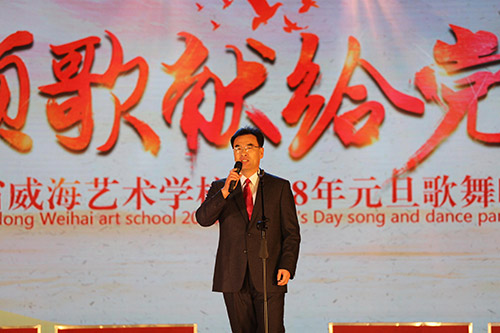 0苗雨校长致辞1.jpg 0苗雨校长致辞1.jpg